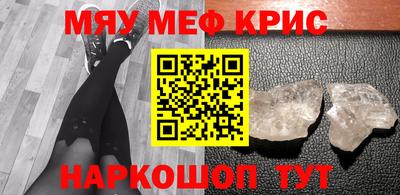 дурь Волжский