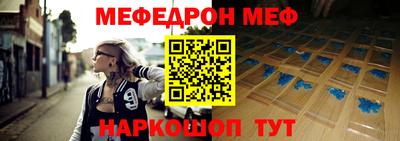дурь Волжский
