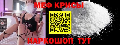 дурь Волжский