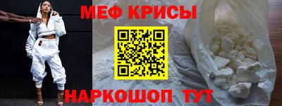 Альфа ПВП Волгодонск