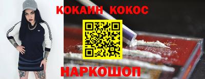 дурь Волжский