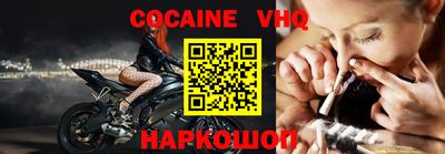 дурь Волжский