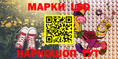 дурь Волжский