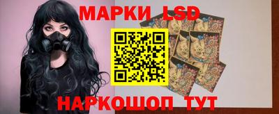 дурь Волжский