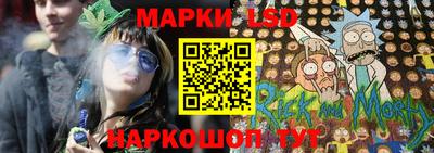 амфетамин Волжск