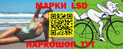 дурь Волжский
