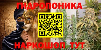 амфетамин Волжск