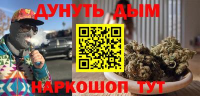 Альфа ПВП Волгодонск