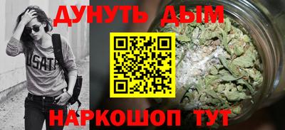 амфетамин Волжск