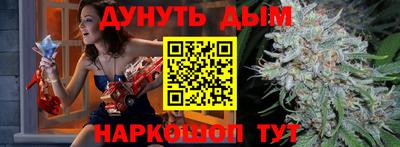 амфетамин Волжск
