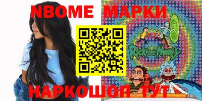 Альфа ПВП Волгодонск