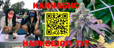 Альфа ПВП Волгодонск