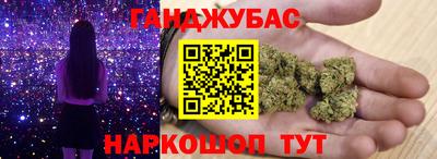 Альфа ПВП Волгодонск
