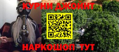 амфетамин Волжск