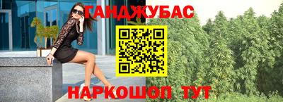 Альфа ПВП Волгодонск