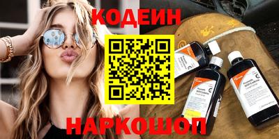 дурь Волжский
