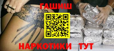 дурь Волжский