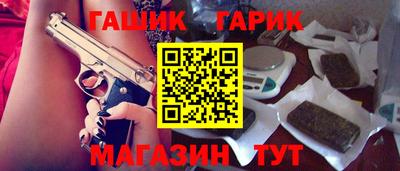 дурь Волжский