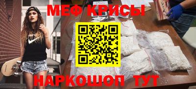 дурь Волжский