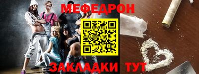 дурь Волжский