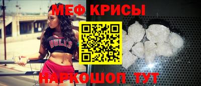 Альфа ПВП Волгодонск
